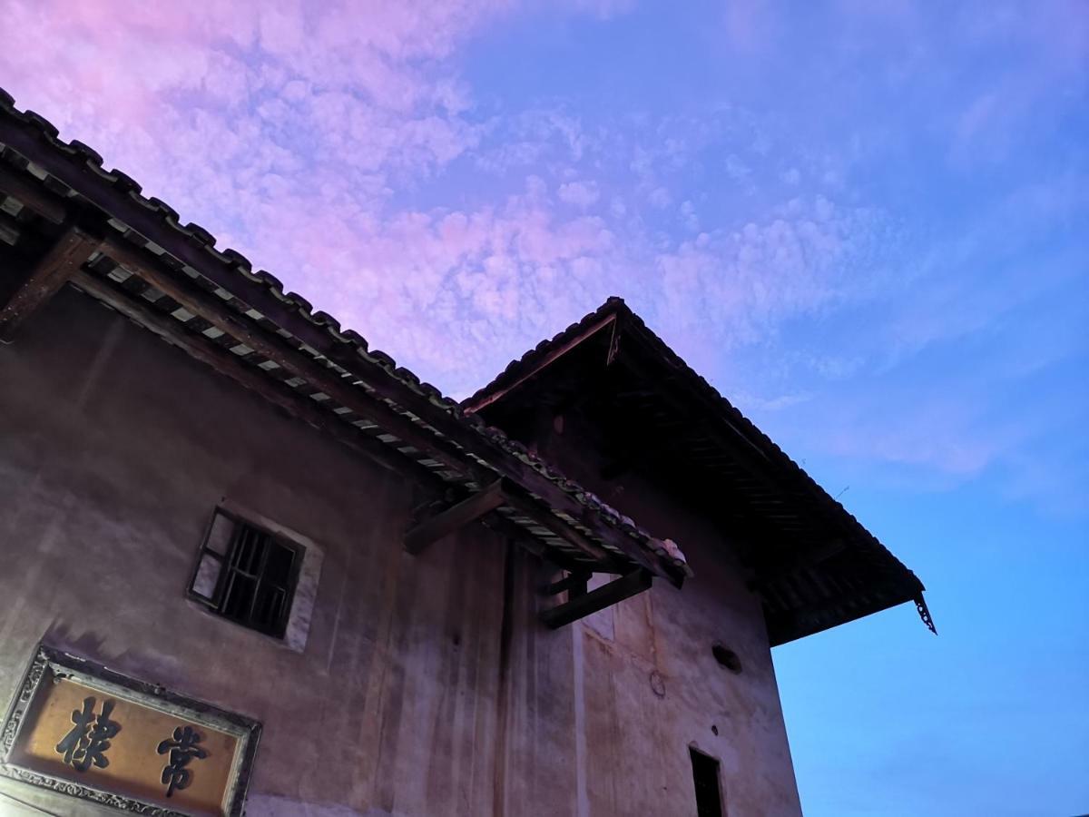 Tulou Fuyulou Changdi Inn Yongding Esterno foto