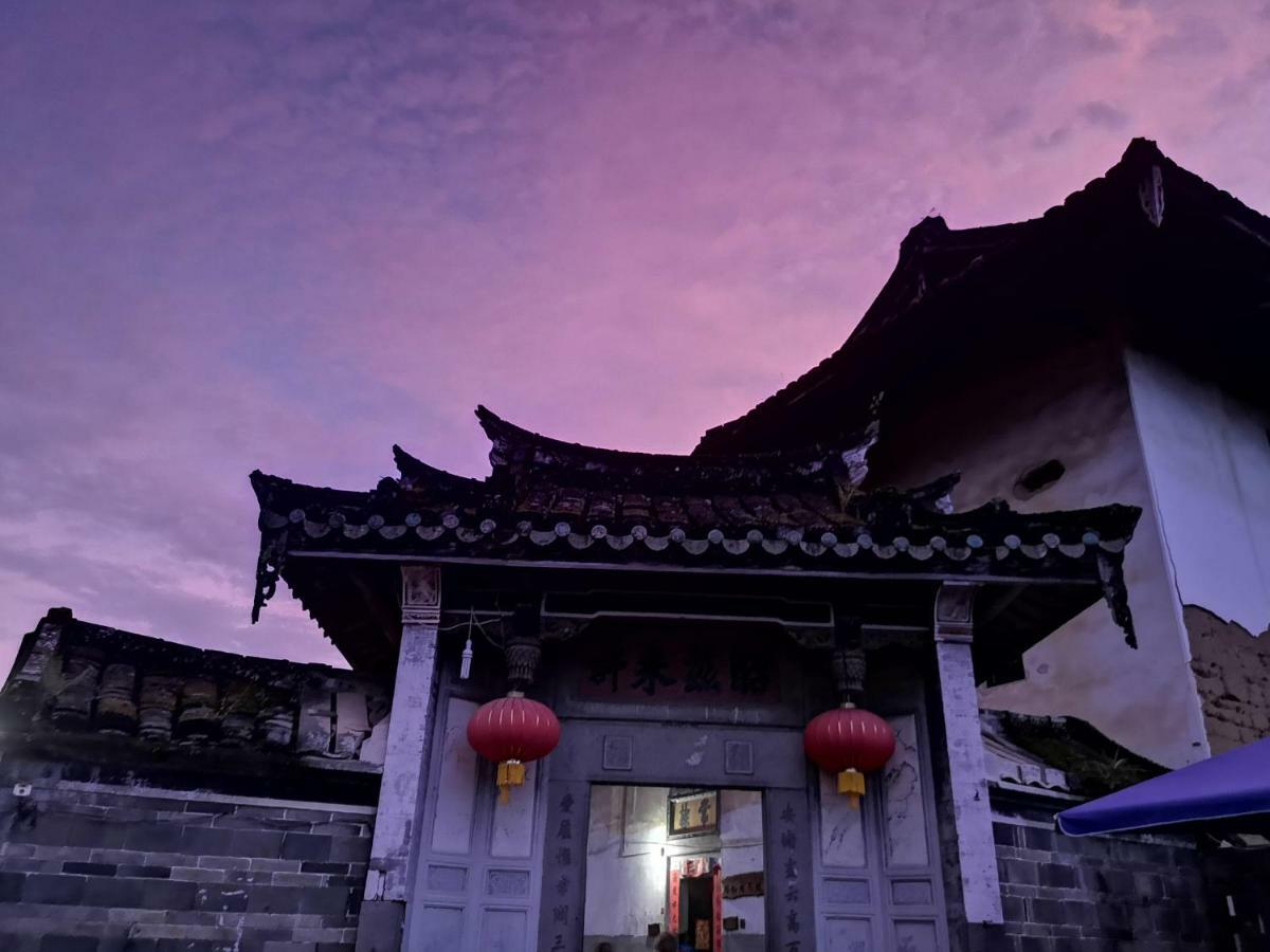 Tulou Fuyulou Changdi Inn Yongding Esterno foto
