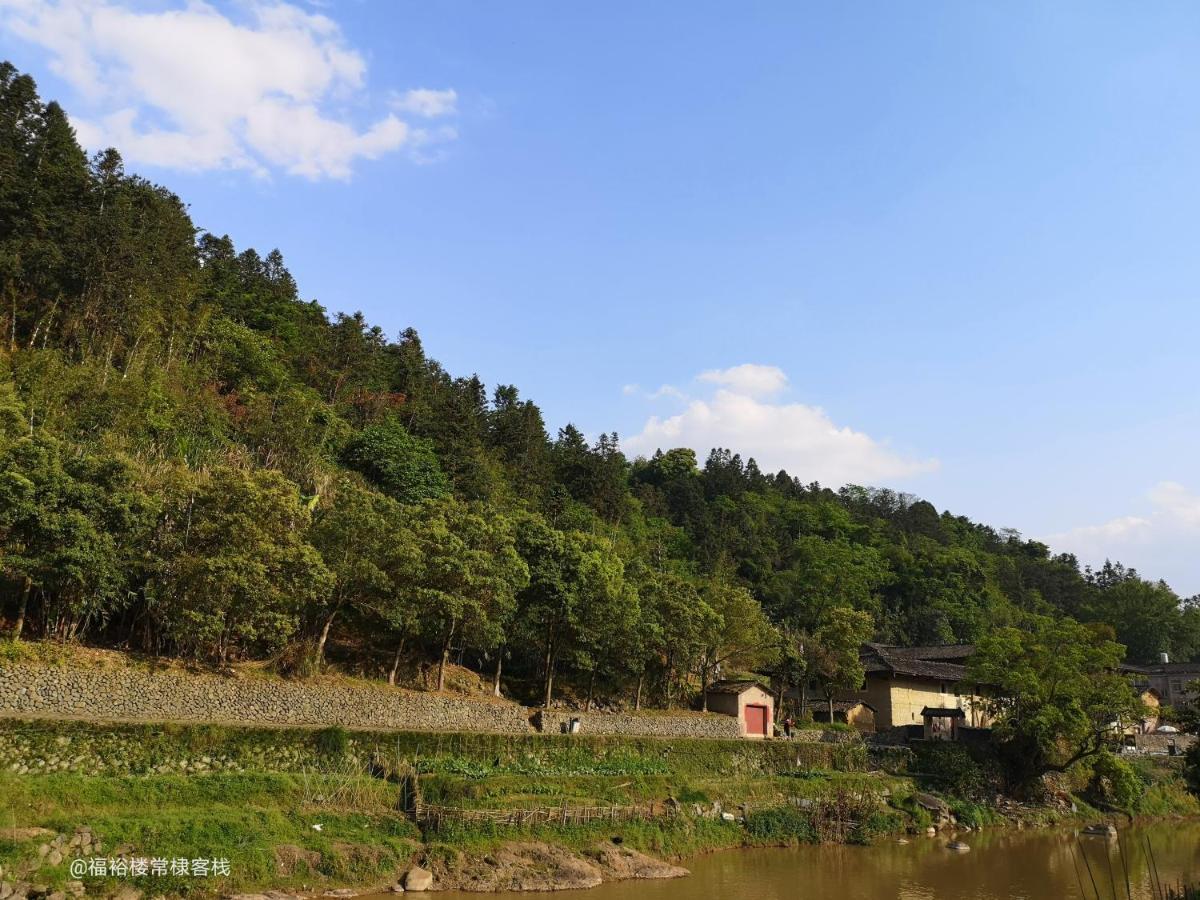 Tulou Fuyulou Changdi Inn Yongding Esterno foto