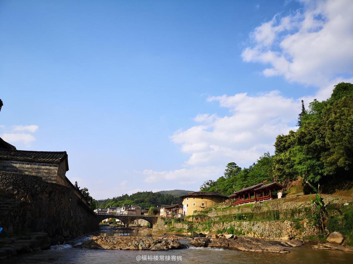 Tulou Fuyulou Changdi Inn Yongding Esterno foto